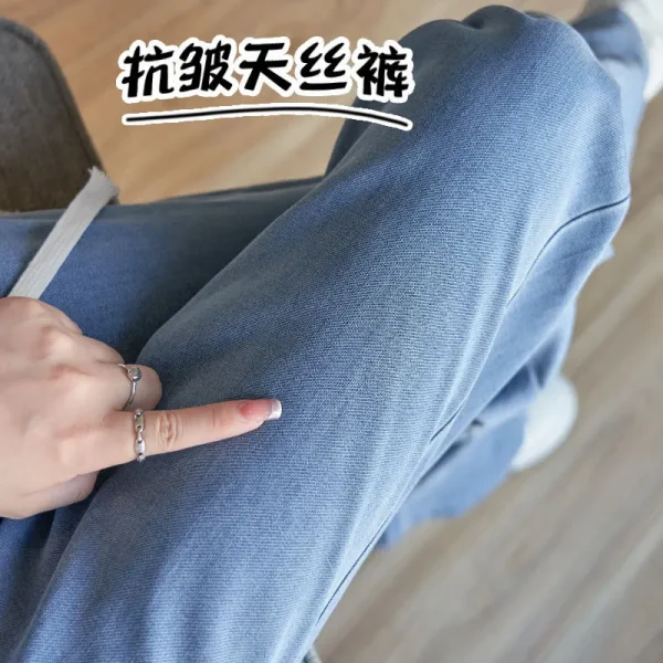 Summer Thin Elastic High-waisted Lace-up Tencel Jeans. New Narrow Version Straight-leg Casual Floor-length Wide-leg Jeans Women - Image 3